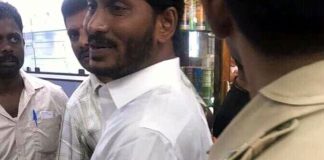 NIA Counter Petition in Kodi Kathi Case
