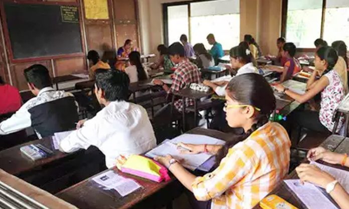 Inter classes from June 1