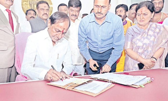 CM's signature on file implementing Dalit Bandhu Scheme