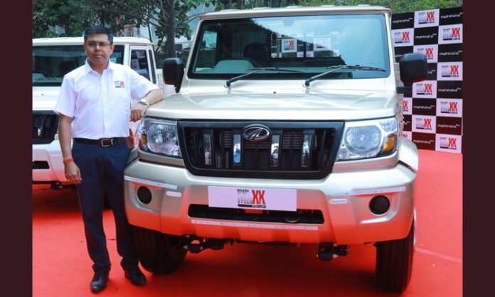 Mahindra Bolero Max pickup range launched