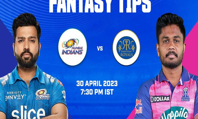 IPL 2023: MI vs RR Match