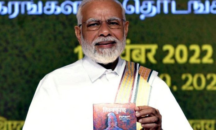 PM Modi to speech at Kashi Telugu Sangamam in Varanasi