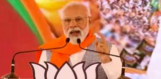 Karnataka Elections 2023: PM Modi speech at Channapatna