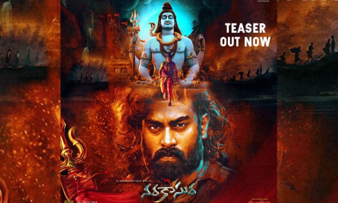 Narakasura Movie Teaser launched