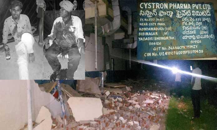 Massive explosions in pharma company: Two seriously injured