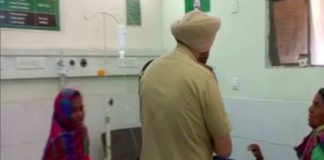 Hoshiarpur Punjab
