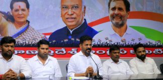 Revanth Reddy Press Meet on ORR Lease