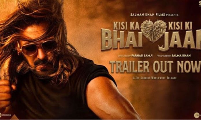 Kisi ka bhai Kisi ki Jaan movie Trailer out