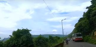 sihma chalam ghat road