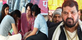 WFI Chief Brij Bhushan Singh says ready for investigation