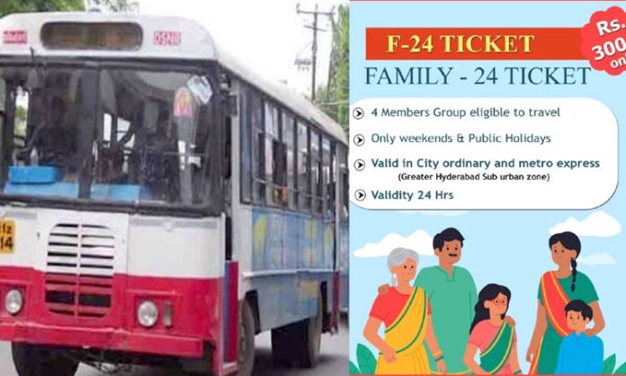 TSRTC Announces Family-24 ticket offer
