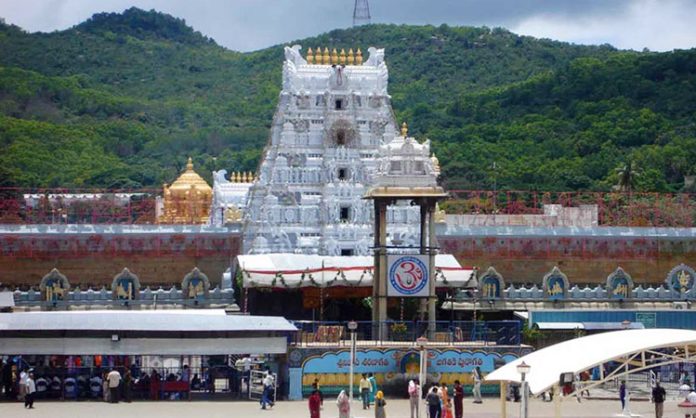 Today Tirumala Temple Information