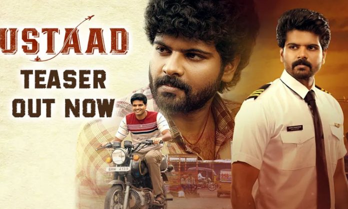 Ustaad Movie Trailer Launched