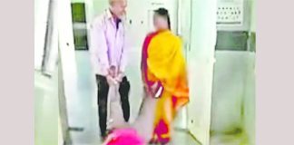 The incident where the patient was locked by the legs