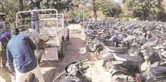 Check impounded vehicles