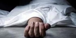 woman body found in Kamareddy district