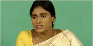 YS Sharmila comments on tspsc board