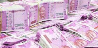 Rs 2.31crore seized at Govt Building in Jaipur