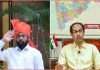 22 Shinde faction MLAs