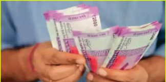 76 percent of the income of regional parties