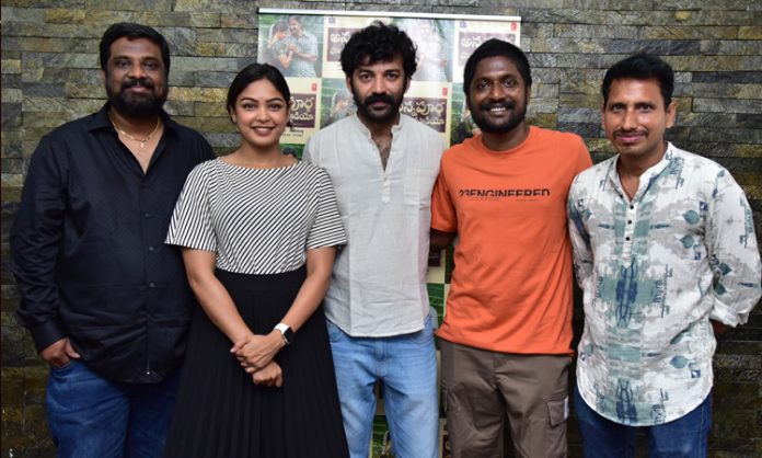 Actor Suhas launched Annapurna Photo Studio 3rd Song
