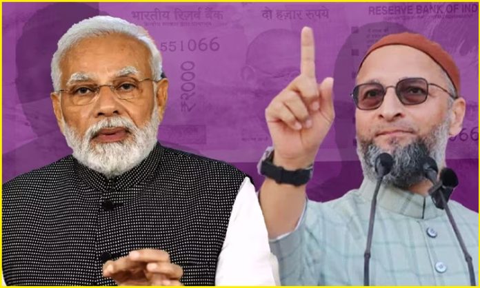 Asaduddin Owaisi asks five questions to PM Modi