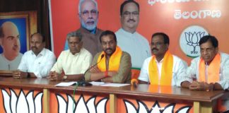 BJP MLA Press meet on ORR Tenders Issue