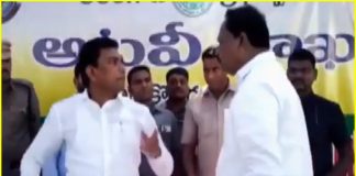 BRS leaders clashed on stage in bhadradri kothagudem