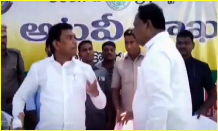 BRS leaders clashed on stage in bhadradri kothagudem