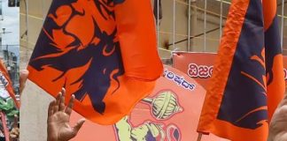 Bajrang Dal activists vandalise Congress office in Jabalpur