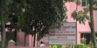 Bangalore Congress worker murdered