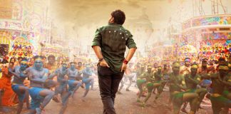 Bholaa Shankar Bholaa Mania Starts Soon