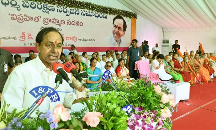 CM KCR Inauguration Brahmana Samkshema Sadan