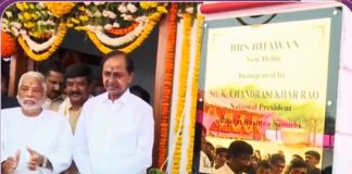 CM KCR inaugurated the BRS Party Office in New Delhi