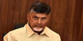 AP Govt attach Chandrababu Guest house
