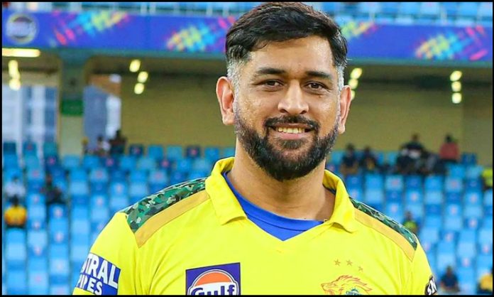 Chennai Super Kings win IPL 2023