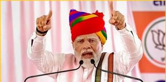 Cong followed policy of misleading poor Says PM Modi