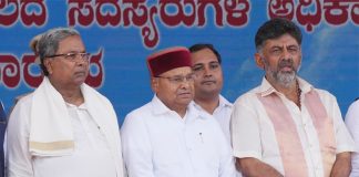 Congress government in Karnataka