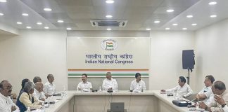 Congress leaders in MP