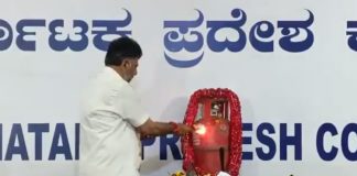 Congress leaders' worship of cooking gas cylinder