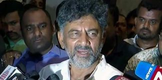 DK. Shivakumar