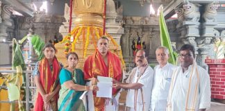 Devotee donates Rs 2 lakh for Bhadradri Temple