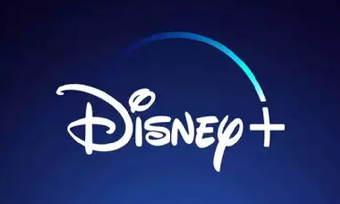 Disney cuts 2500 jobs for third time