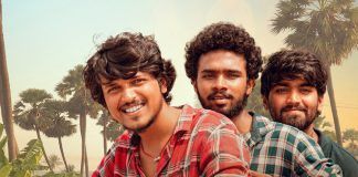 Dosthulam Song From Mem Famous