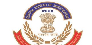 Extortion charges against two NIA officers: CBI FIR