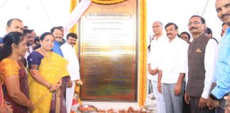 Harish rao comments on Modi govt