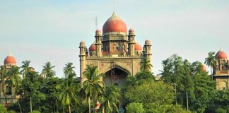 High court