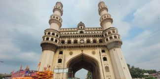 IMD launched Smart City Index 2023