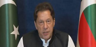 Imran Khan about his Arrest