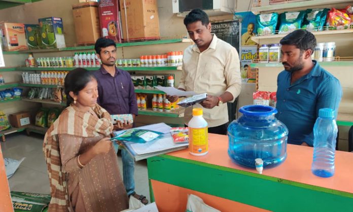 Inspection of fertilizer stores